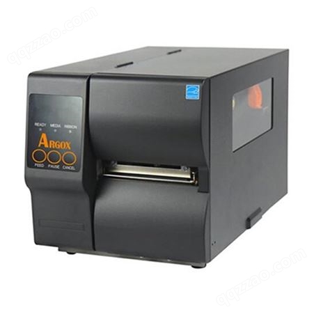 AGROX CP-660印标机供应 句容