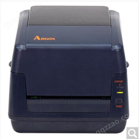 AGROX CP-660印标机供应 句容