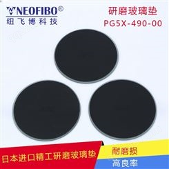 研磨MPO玻璃垫日本进口精工PG5X-490-00研磨连接器 插芯工厂直发