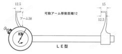日本KASEDA卡规LE-6 LF-6 LD-6 LYD-6测量范围60-400mm