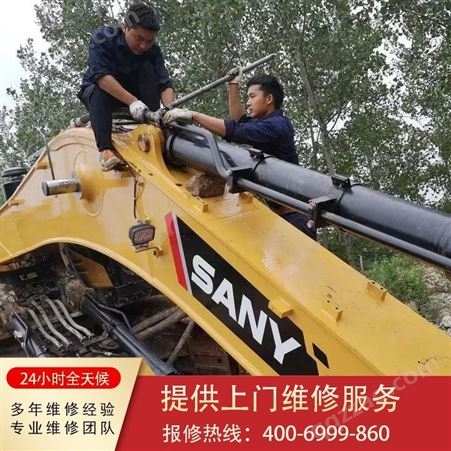 挖机售后电话维修服务站 云南挖掘机维修厂 提大臂慢