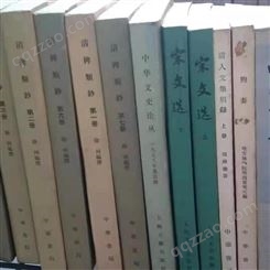 上海二手书回收，老外文书籍收购-专业，高价