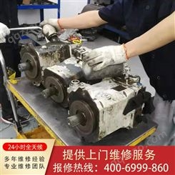 云南液压泵维修厂 修理各种液压泵 变量柱塞泵修理