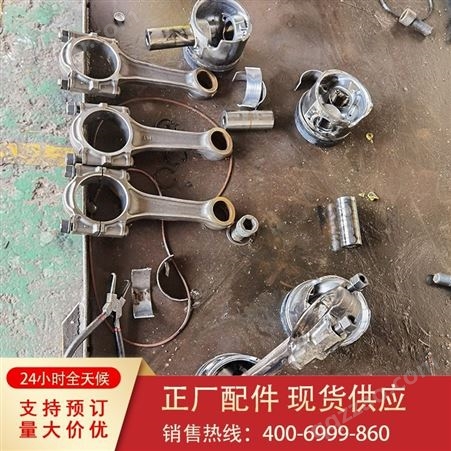 云南厂家生产定做工程机械配件 液压进口马达