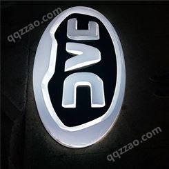 不锈钢立体汽车标识广告招牌_品达标识_LED发光车标_定制 质量放心