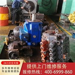 云南液压泵修理厂 小松挖机大泵修理厂 可根据技术要求预订配件
