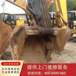 云南卡特挖掘机维修服务站电话 卡特挖机没有力