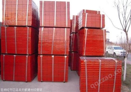 云南临沧地区钢模板价格Q235B钢模板报价