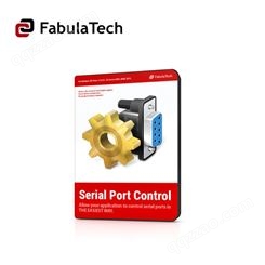 正版软件  Serial Port Control 串行端口控制工具软件