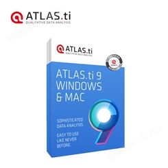 正版软件  ATLAS.ti 9 Windows Mac 专业定性数据分析软件