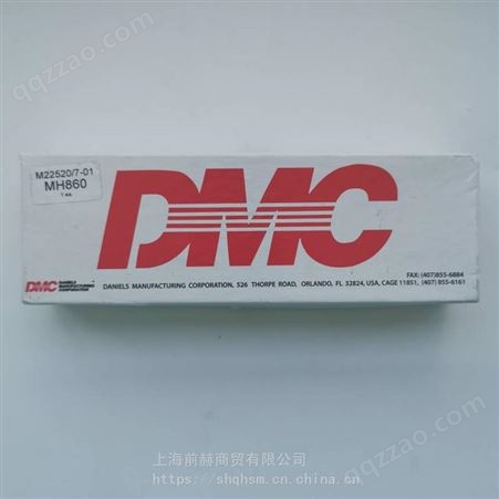 供应美国 DMC 压接钳 M22520/7-01 压接工具 MH860
