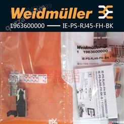 魏德米勒 IE-PS-RJ45-FH-BK 1963600000 rj45 工业以太网