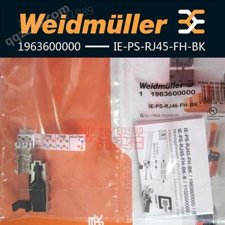 魏德米勒 IE-PS-RJ45-FH-BK 1963600000 rj45 工业以太网