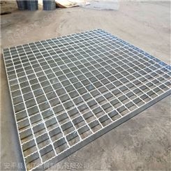 热浸锌金属钢格板 水处理平台钢格板 沉淀池生化池钢格板型号255/30/100走道板