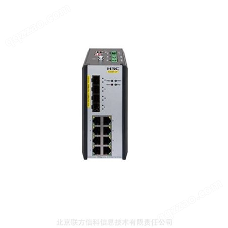 IE4300U-10P供应工业用网络交换机 H3C IE4300U-10P