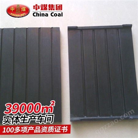 P50橡胶垫板材质 P50橡胶垫板供应商  橡胶垫板