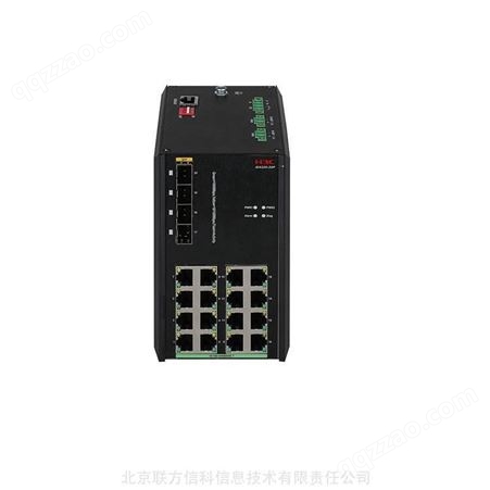 供应工业用网络交换机 H3C IE4300U-8E