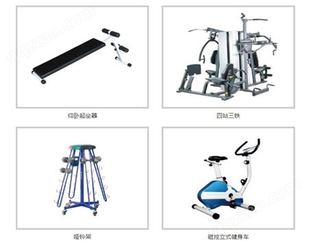 西安企业单位用健身器材批发 健身自行车 哑铃 健身车批发 健身器材销售