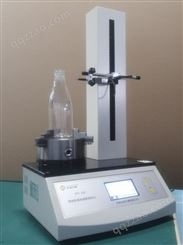米莱仪器labmeter 垂直偏差测试仪 ZPY-20A 容器垂直度偏差检测