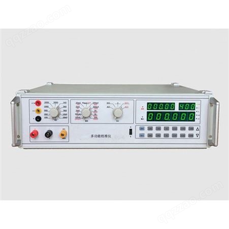 华能远见交直流变送器校验仪HN8002A电流30A可定制