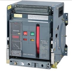 吉安直流断路器LDW1-1600/3P厂家供应