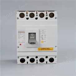 4极漏电断路器-LDML-125M/3300 漏电断路器批发