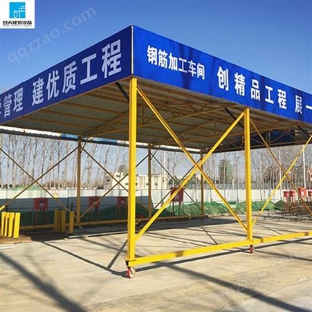 建筑设备 工地专用钢筋加工棚 单立柱Y型优质工厂