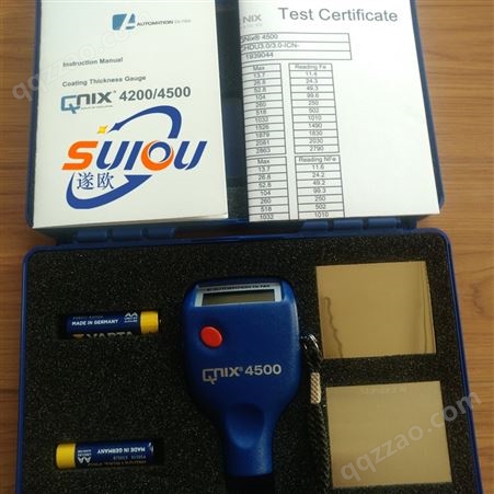 Qnix4200涂镀层测厚仪 油漆镀锌层厚度测量仪 氧化膜厚度仪