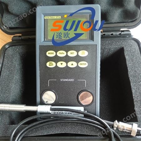 SP10A铁素体含量分析仪 奥氏体不锈钢中铁素体含量测试仪