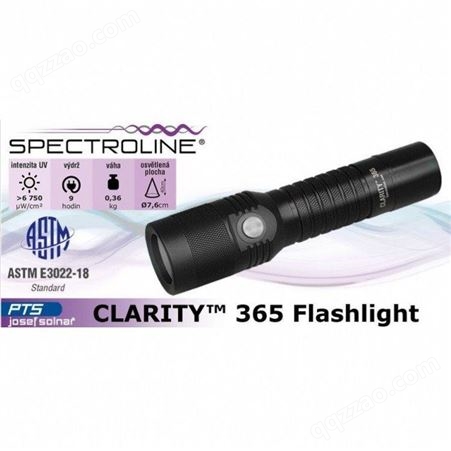 SPN-CLR365-HC手持式LED紫外线灯 美国Spectronics公司
