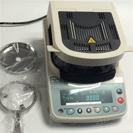 进口AND艾安得MX-50玉米大米水分检测仪 玉米大米固含量水分测定仪