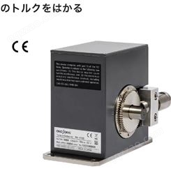 Onosokki小野测器 紧凑型高刚性扭矩检测器RH-1105