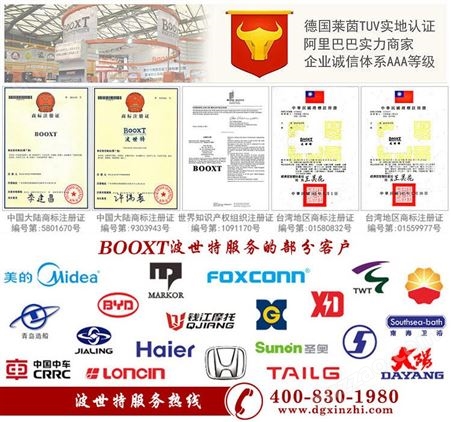 中国台湾BOOXT直销 BX-CN55B工业级木卡板托盘木箱专用卷钉枪气动进口