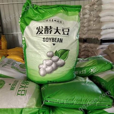 现货供应 发酵大豆有机肥 益生菌腐熟 发酵大豆肥