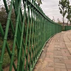 不锈钢仿竹护栏 新农村篱笆护栏小区别墅圈地围栏绿色仿竹节护栏网