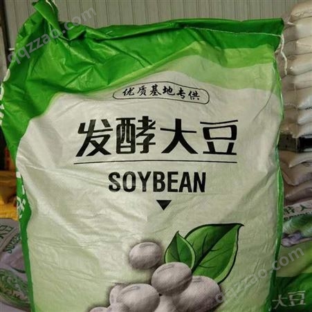 现货供应 发酵大豆有机肥 益生菌腐熟 发酵大豆肥