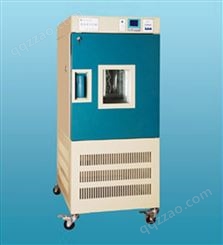 GDHS-2025C 高低温湿热试验箱