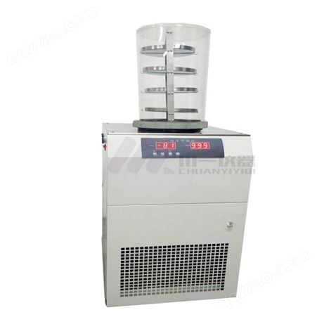 挂瓶型冷冻干燥机FD-1D-80真空冻干机小型冻干装置