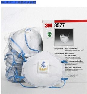 3M 8577 PM2.5防尘口罩 防蒸汽异味 劳保用品批发
