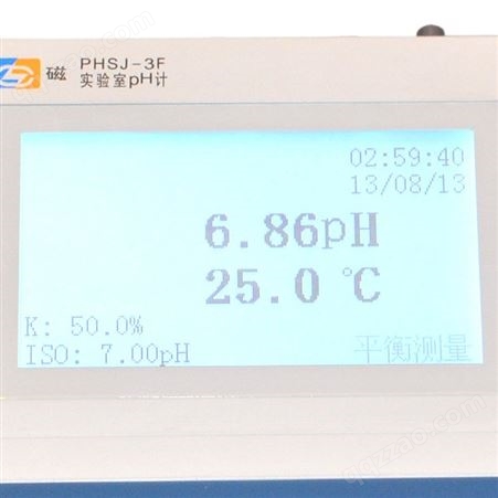 PH计 雷磁台式 新型材料PC面板 可靠耐用 轻触数字式按键 PHSJ-3F