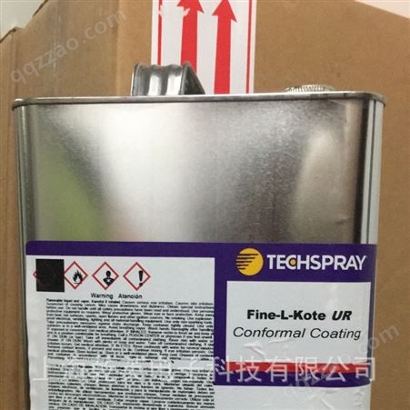 TECHSPRAY 2104-G  2110-G 代理美国 三防涂层漆、稀释剂