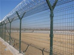 新型机场专用护栏网 热镀锌机场围界隔离网  刀片刺网