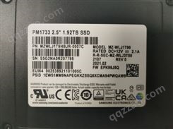Samsung三星 PM1733 1.92T U.2企业级2.5寸SSD固态硬盘PCIE4.0X4