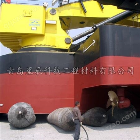 星辰科技供应助浮打捞气囊 船舶上下水气囊 新型整体缠绕技术