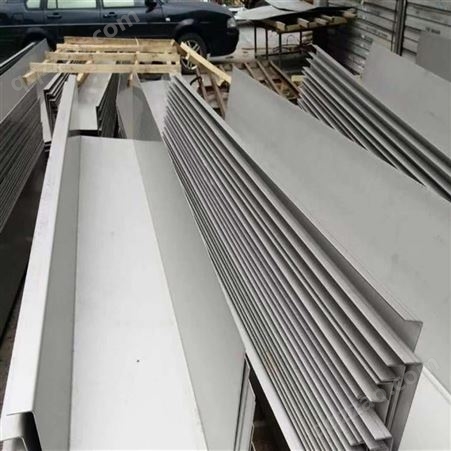 折弯件 可来图定制不锈钢排水槽 天沟 屋顶用止水沟310S定制样品