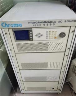 致茂chroma 6590可编程交流电源/AC电源-可调控电子负载仪