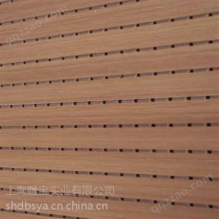 上海闵行区雕宝实业孔木吸音板设计加工