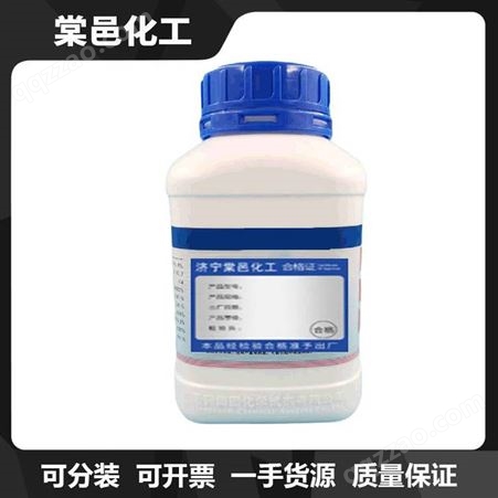 PEG600DA聚乙二醇（600）二丙烯酸酯26570-48-9低挥发柔韧溶于水