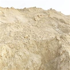 首豪 山东石膏粉 生产厂家 脱硫石膏粉价格 磷石膏