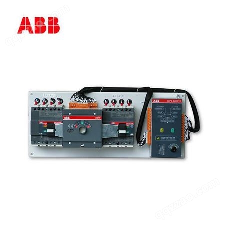ABB 双电源转换开关 PC级 OTM63F4C21D380C